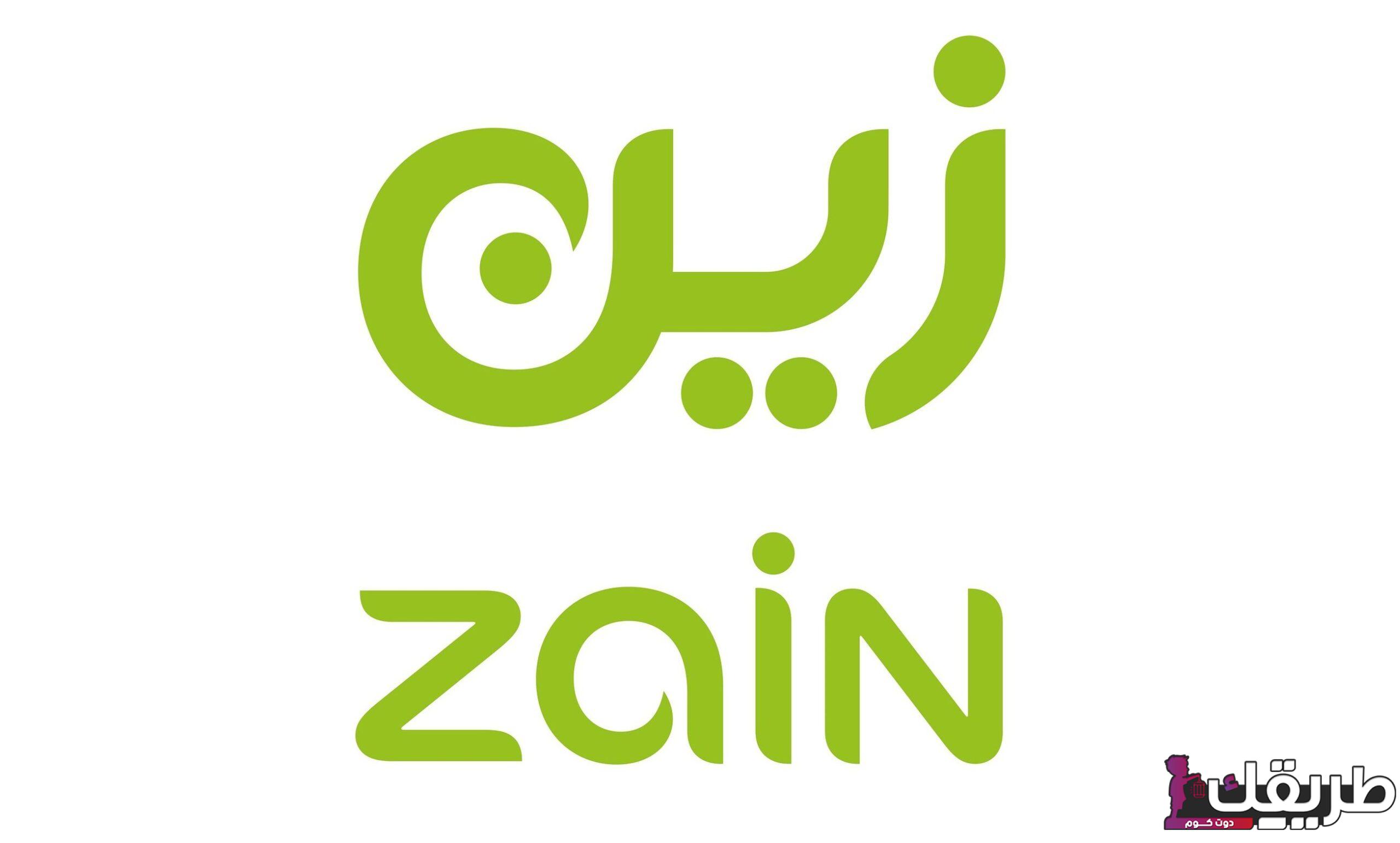 كيف اعرف رقمي زين 7 طرق لمعرفة رقم شريحة زين 1445 7 شركة زين السعودية scaled